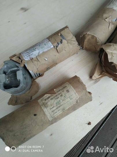 Поршня умз 417