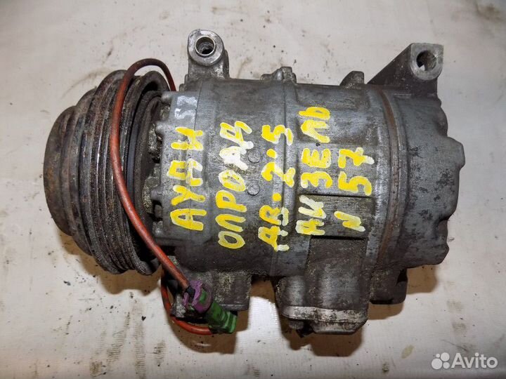 Компрессор системы кондиционирования Allroad quatt