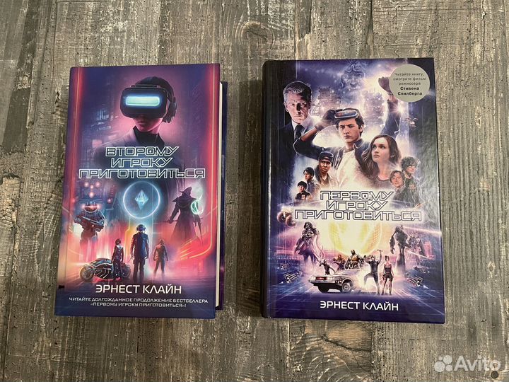 Книги Гарри Поттер Комиксы Бэтмен Джокер Аватар