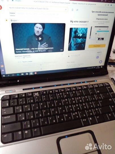 Ноутбук Hp pavilion dv2000 ж.диск 500