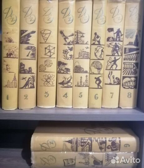 Детская энциклопедия Советская 1958-1961 10 томов