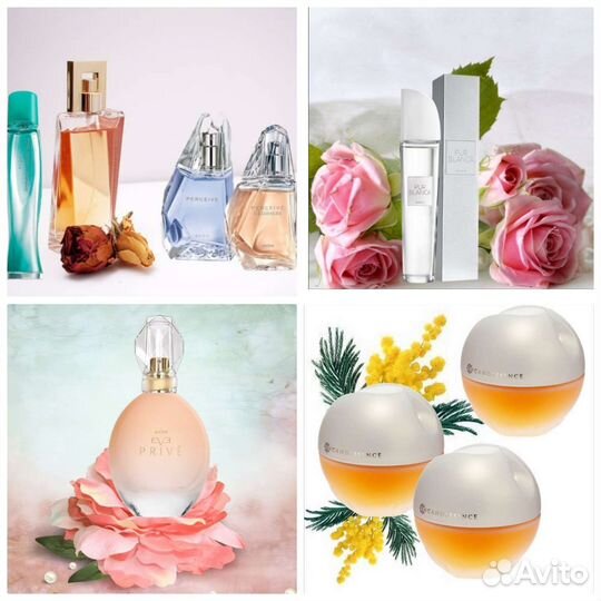 Far Away Today Incandessence Luck Eve Avon