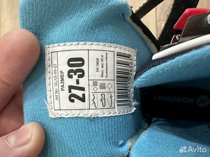 Коньки детские nordway