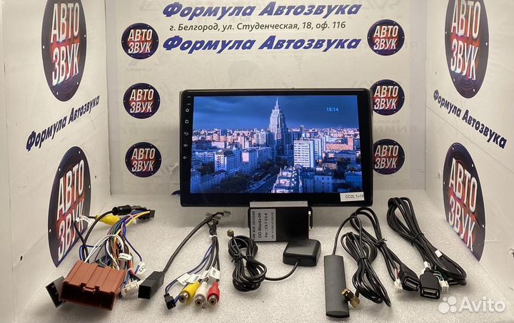 Головное устройство Mazda CX9 2006 - 2016 1-16