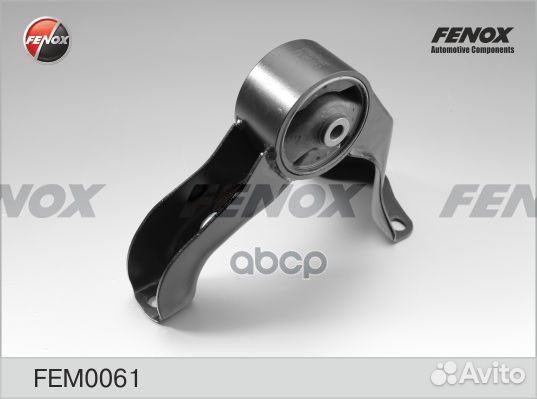 Опора двигателя зад FEM0061 fenox
