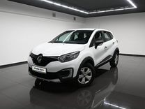 Renault Kaptur 1.6 CVT, 2017, 82 499 км, с пробегом, цена 1 495 000 руб.