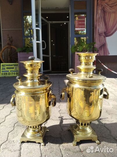 Самовар на дровах