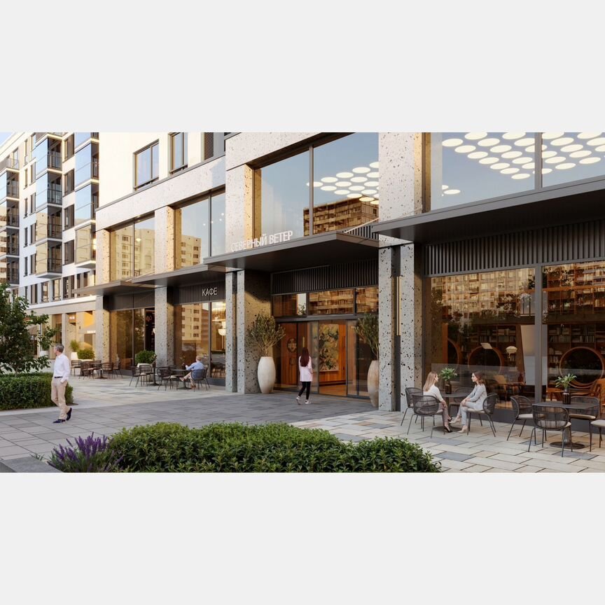 2-к. квартира, 84,2 м², 15/15 эт.