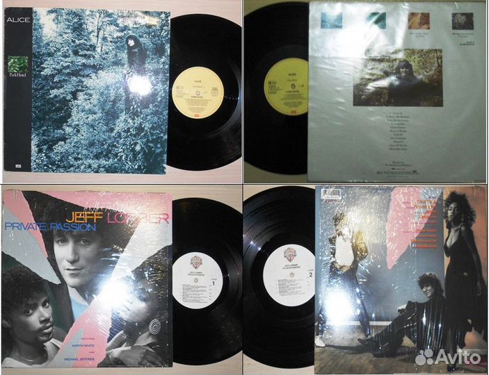 Грампластинки 