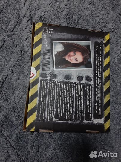 Игра поймай убийцу