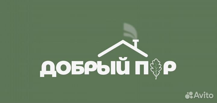 Разработка логотипа. 3 варианта, ко всем исходники