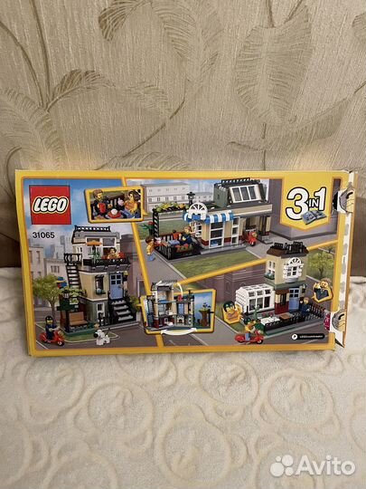 Lego Creator 31065