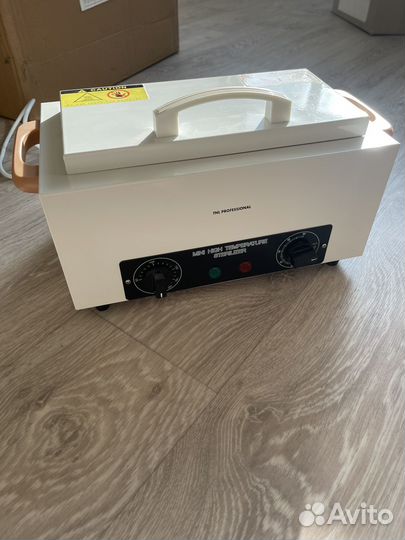 Сухожаровой шкаф. Стерилизатор