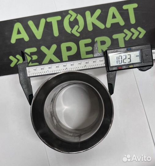 Насадка на глушитель инфинити стиль 2