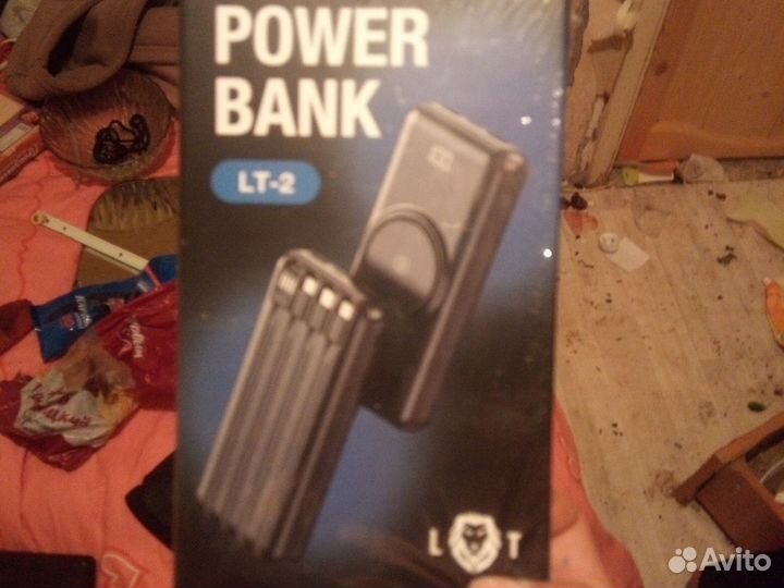 Портативный Power Bank