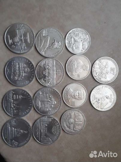 Юбилейка СССР