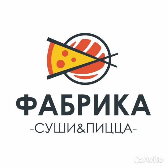 Повар на пиццу