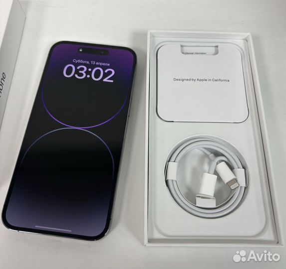 iPhone 14 Pro Max, 256 ГБ