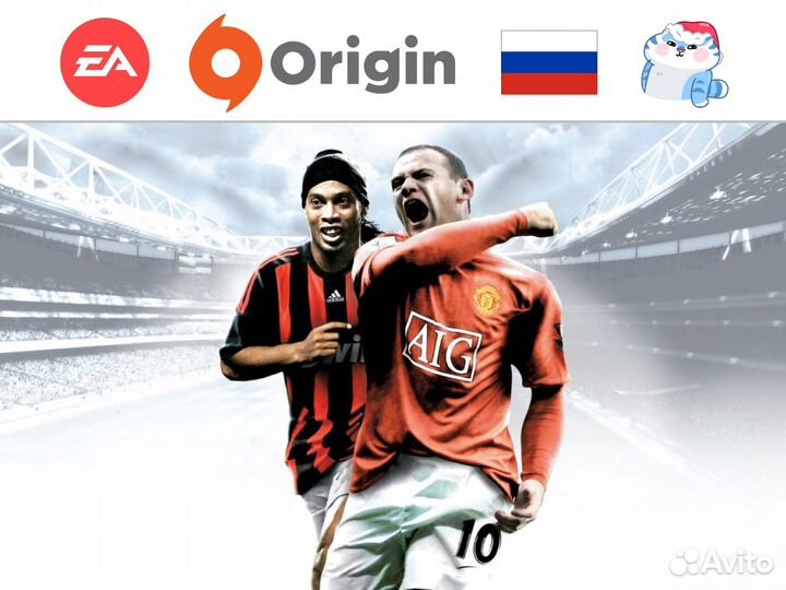 FIFA 09 / Фифа 2009 (EA App & Origin)