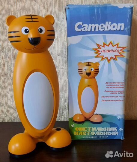 Светильник настольный