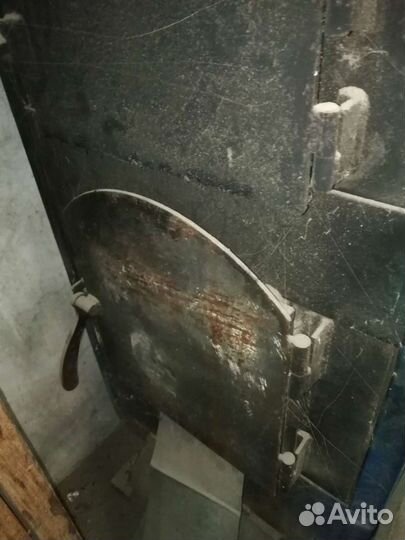 Котёл отопления