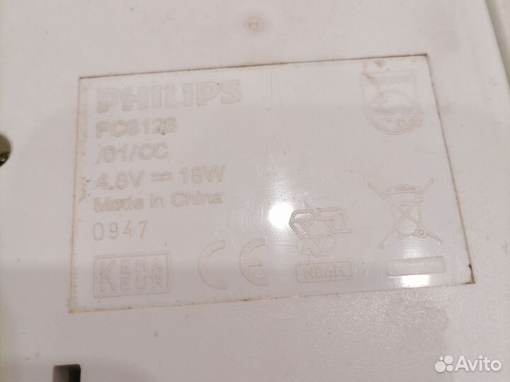 Электро веник