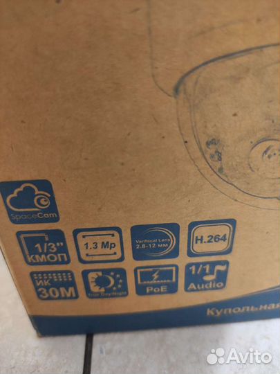 Сетевая купольная камера с ик-подсветкой