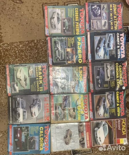 Книги по ремонту авто