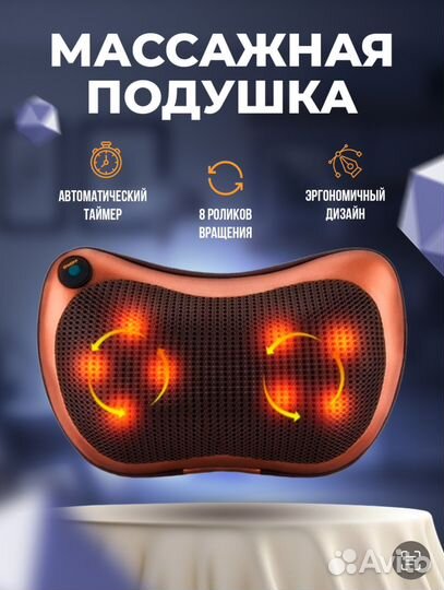 Инфографика дизайн карточек