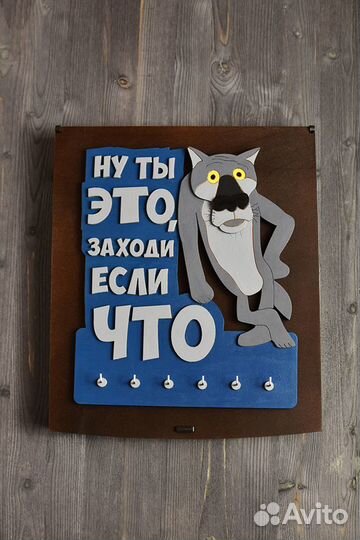 Лазерная резка и гравировка