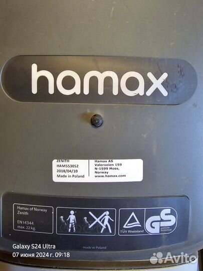 Детское велокресло Hamax Zenith