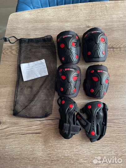 Набор защиты из трех предметов Reaction