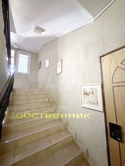 2-к. квартира, 115 м², 4/6 эт.