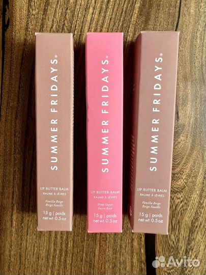 Summer Fridays Lip Butter Balm Vanilla Beige