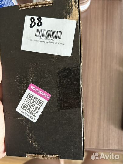 Чехол и стекло на iPhone XR