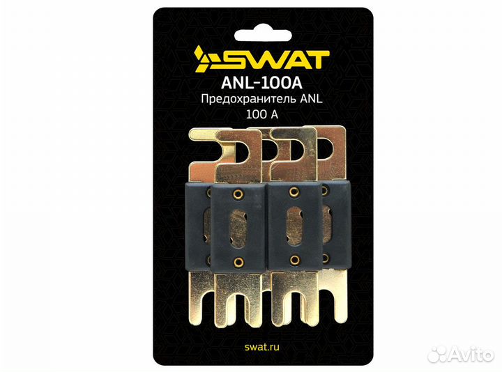 Предохранители swat ANL-100A 1шт