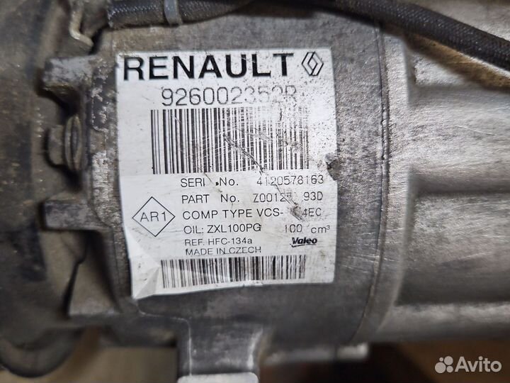 Компрессор кондиционера дастер 1.5dci