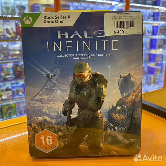 Xbox series/ONE Halo Infinite