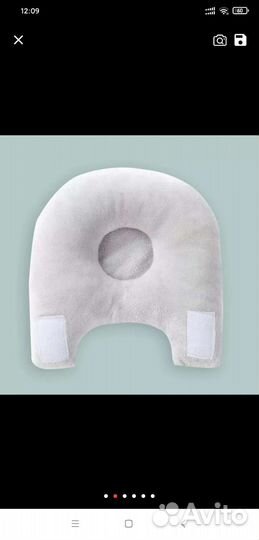 Подушка для кормленияс поддержкой бутылочек