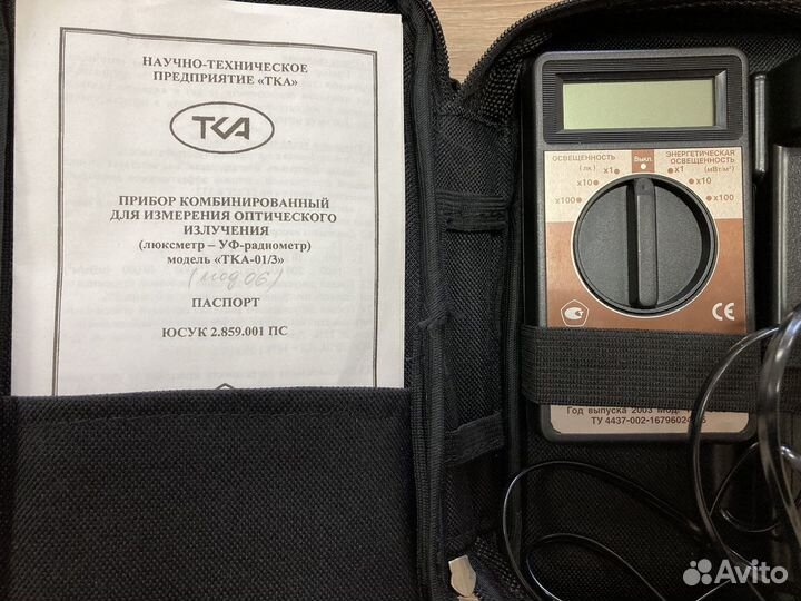 Приборы тка