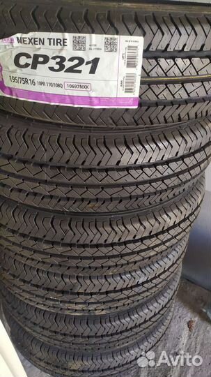 Nexen Classe Premiere 321 195/75 R16