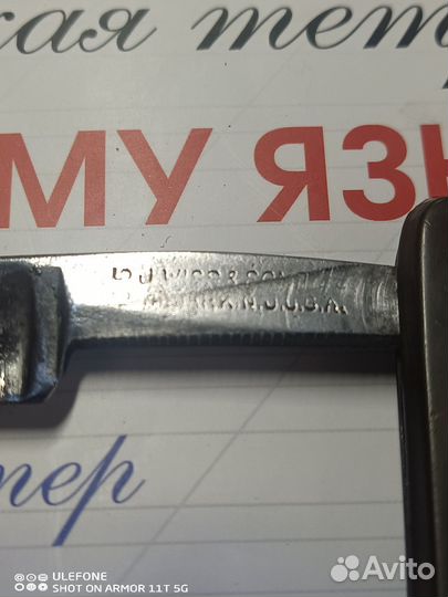 Опасная бритва solingen