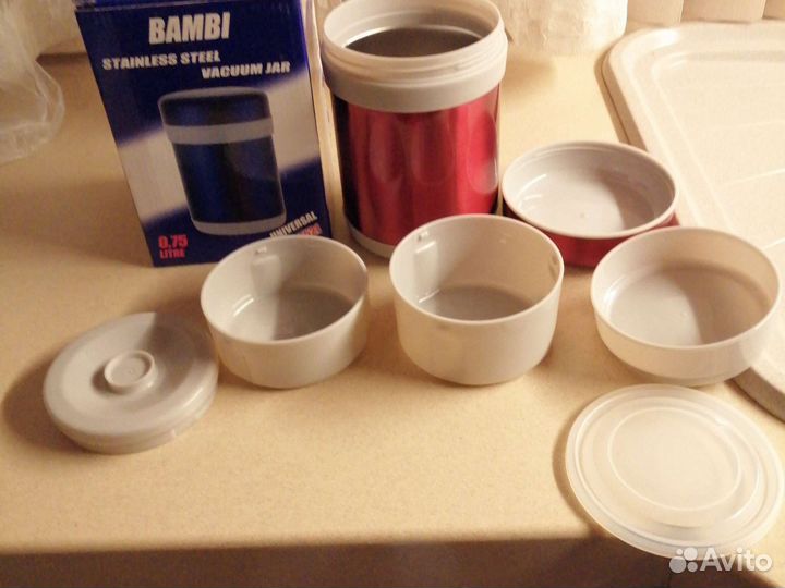 Новый термос с контейнерами 0,75 л