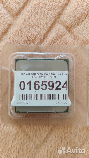 Процессор AMD FX-4350