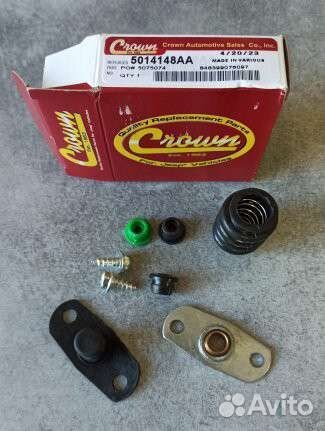 Ремонтный комплект тяг переключения передач Jeep