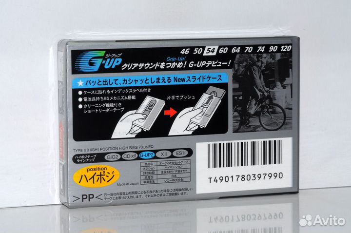 Аудиокассеты sony C-54 japan market (5175)