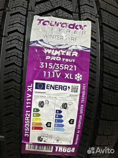 Tourador Winter Pro TSU1 275/40 R21 и 315/35 R21 112V
