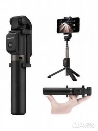 Монопод селфипалка huawei