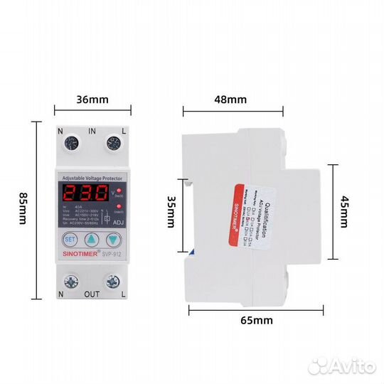 Реле напряжения sinotimer 63A