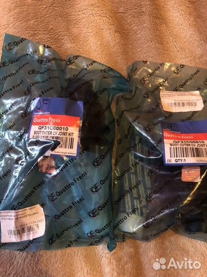 Пыльник шруса ford focus 2 комплект